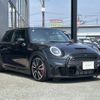 mini mini-others 2022 CFJ1680088 image 2