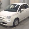 fiat 500 2020 -FIAT 【山梨 501て7297】--Fiat 500 31212-ZFA3120000JC40286---FIAT 【山梨 501て7297】--Fiat 500 31212-ZFA3120000JC40286- image 1