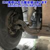 isuzu forward 2014 -ISUZU--Forward FRR90T2-7057295---ISUZU--Forward FRR90T2-7057295- image 19