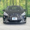 toyota aqua 2014 CFJ1853594 image 14
