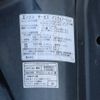 toyota dyna-truck 2019 -TOYOTA--Dyna 2RG-XZC605--XZC605-0025943---TOYOTA--Dyna 2RG-XZC605--XZC605-0025943- image 15