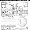 toyota corolla-sport 2022 CFJ1580312 image 3
