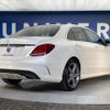 mercedes-benz c-class 2014 quick_quick_205042_WDD2050422F029929 image 17