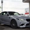 bmw m2 2019 CFJ1765830 image 25