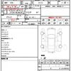 lexus nx 2015 CFJ1666197 image 21