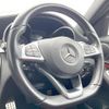 mercedes-benz c-class-station-wagon 2016 quick_quick_205242_WDD2052422F394275 image 12