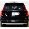 volvo xc90 2021 -VOLVO--Volvo XC90 LB420TXCM--M1738296---VOLVO--Volvo XC90 LB420TXCM--M1738296- image 18