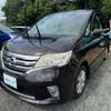 nissan serena 2011 GOO_JP_700070826730241009003 image 1