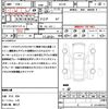 nissan serena 2015 CFJ1782301 image 18