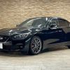 nissan skyline 2019 CFJ1821237 image 14