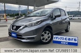 nissan note 2020 -NISSAN--Note DBA-E12--E12-705852---NISSAN--Note DBA-E12--E12-705852-