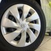toyota vitz 2018 CFJ1640410 image 14
