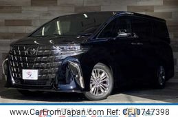 toyota alphard 2023 -TOYOTA--Alphard 6AA-AAHH40W--AAHH40-0012990---TOYOTA--Alphard 6AA-AAHH40W--AAHH40-0012990-