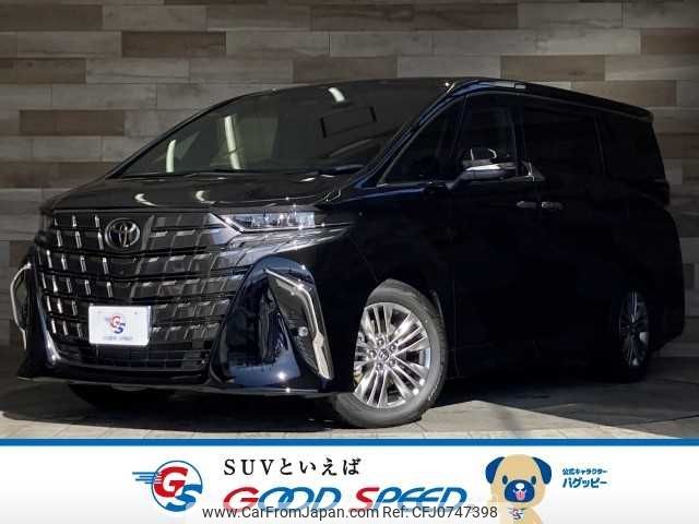 toyota alphard 2023 -TOYOTA--Alphard 6AA-AAHH40W--AAHH40-0012990---TOYOTA--Alphard 6AA-AAHH40W--AAHH40-0012990- image 1