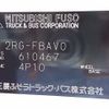 mitsubishi-fuso canter 2025 -MITSUBISHI 【姫路 400ﾜ4540】--Canter FBAV0--610467---MITSUBISHI 【姫路 400ﾜ4540】--Canter FBAV0--610467- image 21