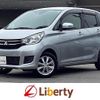 mitsubishi ek-wagon 2018 CFJ1822811 image 1