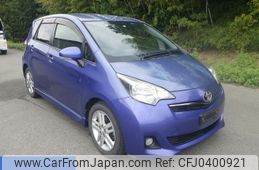 toyota ractis 2014 -TOYOTA--Ractis NCP120-2057037---TOYOTA--Ractis NCP120-2057037-