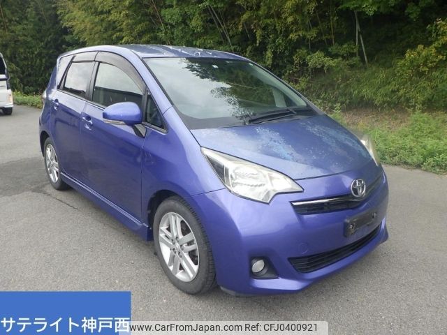 toyota ractis 2014 -TOYOTA--Ractis NCP120-2057037---TOYOTA--Ractis NCP120-2057037- image 1