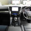 toyota alphard 2023 quick_quick_3BA-AGH30W_AGH30-0449872 image 11