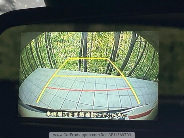 mazda cx-5 2013 CFJ1569703 image 2