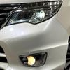 nissan serena 2014 -NISSAN--Serena DAA-HFC26--HFC26-236284---NISSAN--Serena DAA-HFC26--HFC26-236284- image 11