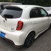 nissan march 2017 -NISSAN--March DBA-K13--K13-726856---NISSAN--March DBA-K13--K13-726856- image 3