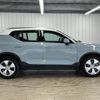 volvo xc40 2019 -VOLVO--Volvo XC40 DBA-XB420XC--YV1XZACMDK2124442---VOLVO--Volvo XC40 DBA-XB420XC--YV1XZACMDK2124442- image 13