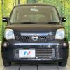 nissan moco 2012 -NISSAN--Moco DBA-MG33S--MG33S-156827---NISSAN--Moco DBA-MG33S--MG33S-156827- image 15