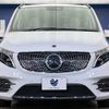 mercedes-benz v-class 2021 CFJ1808470 image 16