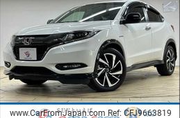 honda vezel 2017 -HONDA--VEZEL DAA-RU3--RU3-1246873---HONDA--VEZEL DAA-RU3--RU3-1246873-