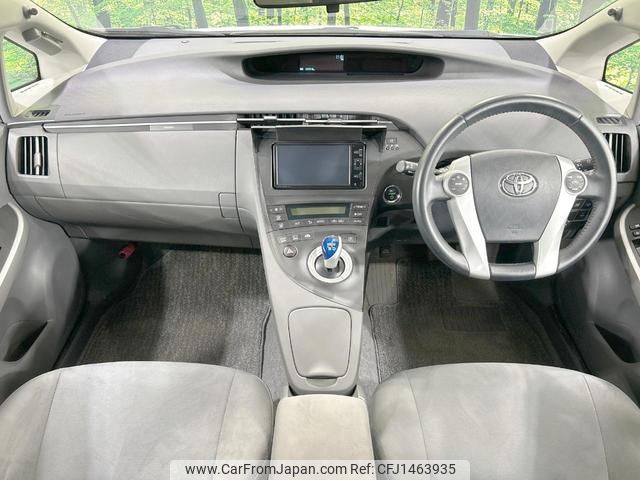toyota prius 2010 CFJ1463935 image 2