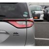 toyota estima-hybrid 2016 -TOYOTA--Estima Hybrid DAA-AHR20W--AHR20-7088007---TOYOTA--Estima Hybrid DAA-AHR20W--AHR20-7088007- image 14