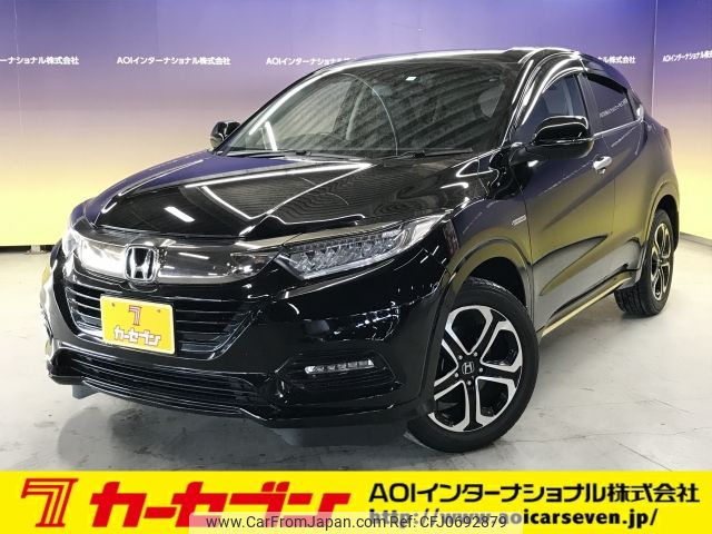 honda vezel 2020 -HONDA--VEZEL DAA-RU4--RU4-1313750---HONDA--VEZEL DAA-RU4--RU4-1313750- image 1