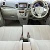 suzuki spacia 2016 GOO_JP_700050301430250620009 image 18