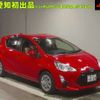 toyota aqua 2016 -TOYOTA 【富山 502ｻ4169】--AQUA NHP10-6498459---TOYOTA 【富山 502ｻ4169】--AQUA NHP10-6498459- image 1