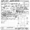 honda n-box 2014 CFJ1628026 image 3