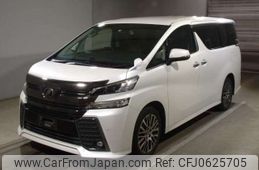 toyota vellfire 2016 -TOYOTA--Vellfire DBA-AGH35W--AGH35-0012112---TOYOTA--Vellfire DBA-AGH35W--AGH35-0012112-