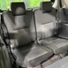 toyota sienta 2021 quick_quick_NHP170G_NHP170-7241847 image 10