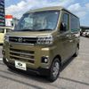 daihatsu atrai 2023 -DAIHATSU 【宇都宮 480ﾁ11】--Atrai Van S710V--0073248---DAIHATSU 【宇都宮 480ﾁ11】--Atrai Van S710V--0073248- image 1