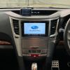 subaru legacy-touring-wagon 2010 quick_quick_BR9_BR9-035233 image 8