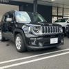 jeep renegade 2021 quick_quick_BV13PM_1C4NJCD11MPN02696 image 3