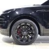 land-rover range-rover 2024 -ROVER--Range Rover 3CA-LZ2NB--SALZA2AN2RH235601---ROVER--Range Rover 3CA-LZ2NB--SALZA2AN2RH235601- image 30