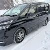 nissan serena 2018 quick_quick_DAA-GFNC27_GFNC27-012695 image 17