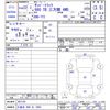 subaru sambar-truck 2010 -SUBARU 【久留米 480ﾜ1983】--Samber Truck TT2--467128---SUBARU 【久留米 480ﾜ1983】--Samber Truck TT2--467128- image 3