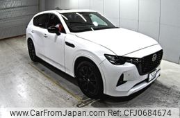 mazda mazda-others 2022 -MAZDA 【品川 363み】--CX-60 KH3R3P-100226---MAZDA 【品川 363み】--CX-60 KH3R3P-100226-