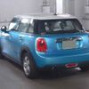 mini mini-others 2017 CFJ1863619 image 6