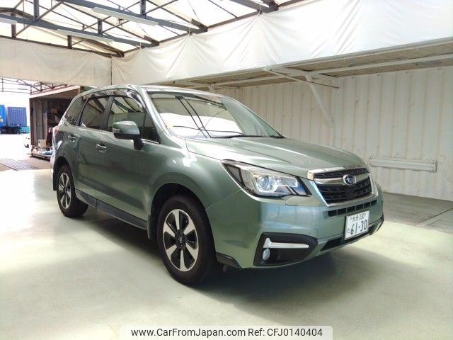 subaru forester 2016 ENHANCEAUTO_1_ea287031 image 1