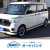 daihatsu move-canbus 2020 CFJ1809283 image 1
