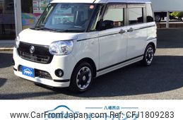 daihatsu move-canbus 2020 CFJ1809283