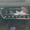 honda vezel 2014 CFJ1681667 image 22